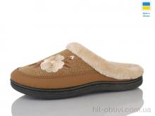 Капці Lot Shoes T01 карамель