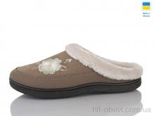 Капці Lot Shoes T01 кавовий