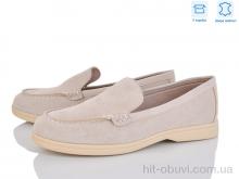 Туфлі Love-L&M-ZDW PL9-5