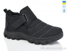 Черевики Lot Shoes N10-05