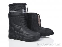 Чоботи з піни Lot Shoes, Б01