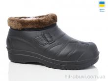 Галоші Lot Shoes Б-8