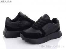 Кросівки Ailaifa, 2399 all black піна