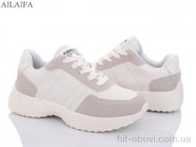 Кроссовки Ailaifa A2361 beige піна