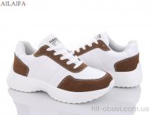Кроссовки Ailaifa A2361 khaki піна