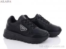 Кроссовки Ailaifa 2380-1 піна