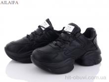 Кроссовки Ailaifa 2361-1 all black піна