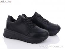 Кроссовки Ailaifa 2385 all black піна