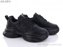 Кроссовки Ailaifa 8116 black піна