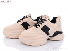 Кроссовки Ailaifa 8110 apricot піна