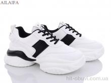Кроссовки Ailaifa 8110 white піна