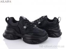 Кроссовки Ailaifa 8112 all black піна
