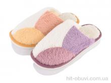 Капці Lot Shoes 2023 mix
