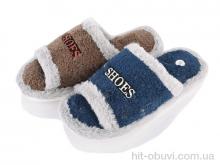 Капці Lot Shoes XRY66 mix