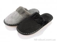 Капці Lot Shoes G6 mix