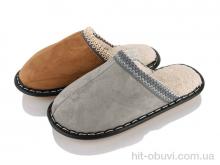 Капці Lot Shoes G4 mix