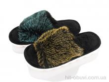 Капці Lot Shoes XRY61 mix