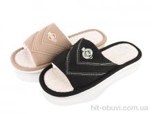 Капці Lot Shoes RYG17 mix