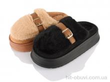 Капці Lot Shoes 333-5B mix