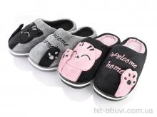 Капці Lot Shoes RYG1 mix