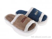 Капці Lot Shoes, XRY65 mix