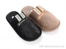 Капці Lot Shoes 8864 mix