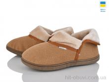 Тапки Golden Lion T04 пісочний