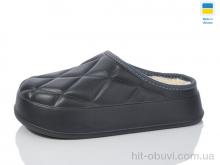 Галоши Lot Shoes N602 т. Синий