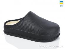 Галоши Lot Shoes N800 чорний