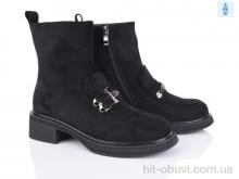 Черевики Lino Marano, H271-6M