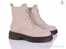 Черевики Lino Marano, L399-4M