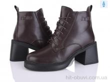 Черевики Lino Marano, L401-3M