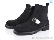 Черевики Lino Marano, L398-6M