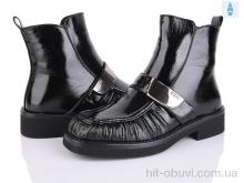 Черевики Lino Marano, L398-20M
