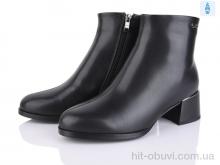Черевики Lino Marano, H266-M