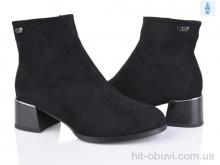 Черевики Lino Marano, H266-6M