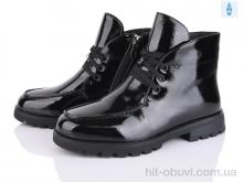 Черевики Lino Marano, L403-20M