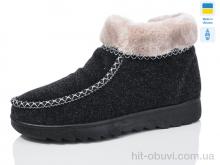 Бурки Lot Shoes D12 чорниий