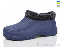 Галоші M&L  Alex13 AB26 синій