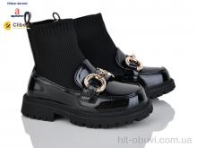Черевики Clibee-Doremi BA716 black
