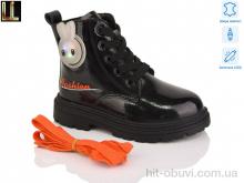 Черевики Lilin B2199-12 LED