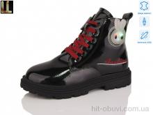 Черевики Lilin A2199-4 LED