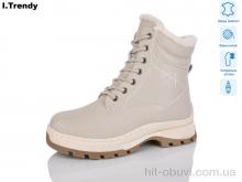 Черевики Trendy DH3333-9