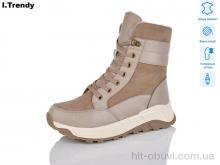 Черевики Trendy DH3701-18