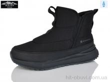 Ботинки Baas W6050-1C