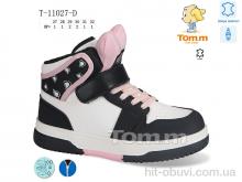 Кроссовки Ok Shoes T-11027-D