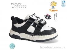 Кроссовки Ok Shoes T-11017-C