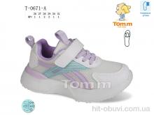 Кроссовки Ok Shoes T-0671-A