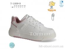 Кроссовки Ok Shoes T-11039-B