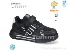 Кроссовки Ok Shoes T-0657-C